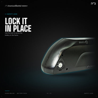 Kasen Malibu Battery Pack: safety lock, secures the battery to the frame