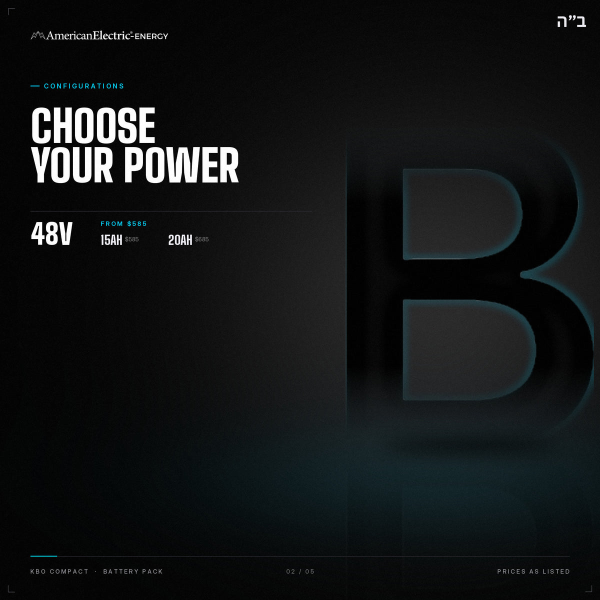 KBO Compact Battery Pack: configurations, 48V, capacities and prices