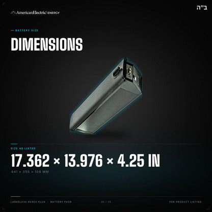 Lankeleisi RV800 Plus Battery Pack: dimensions 17.362 x 13.976 x 4.25 in (441 x 355 x 108 mm)