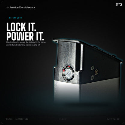 Mate X Battery Pack: safety lock, secures the battery to the frame and powers on/off