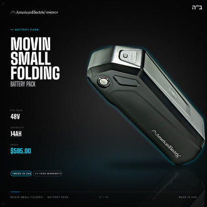 Movin Small Folding Battery Pack: 48V 14AH battery pack, $595