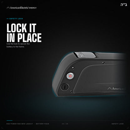 Rad Power Rad Mini Legacy Battery Pack: safety lock, secures the battery to the frame