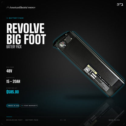 Revolve Big Foot Battery Pack: 48V 15-20AH battery pack, from $585