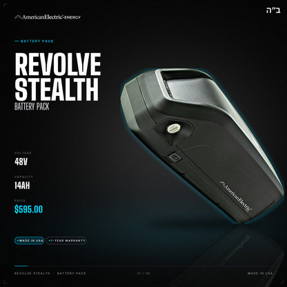 Revolve Stealth Battery Pack: 48V 14AH battery pack, $595