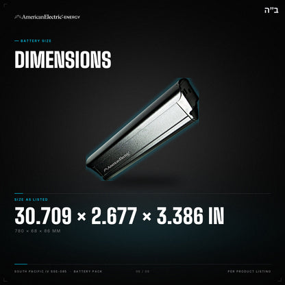 South Pacific IV SSE-085 Battery Pack: dimensions 30.709 x 2.677 x 3.386 in (780 x 68 x 86 mm)