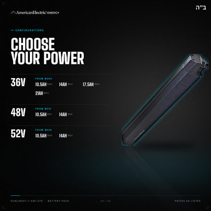 Sunlinght II SSE-070 Battery Pack: configurations, 36V/48V/52V, capacities and prices