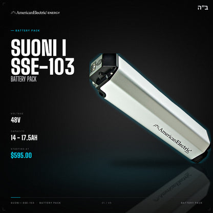 Suoni I SSE-103 Battery Pack: 48V 14-17.5AH battery pack, from $595