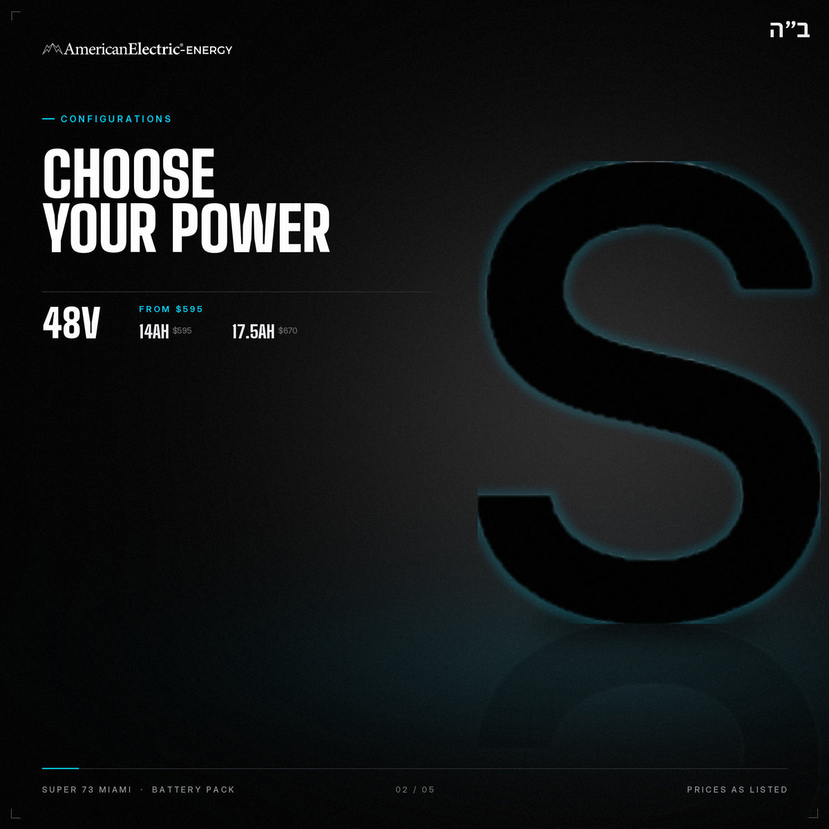 Super 73 Miami Battery Pack: configurations, 48V, capacities and prices
