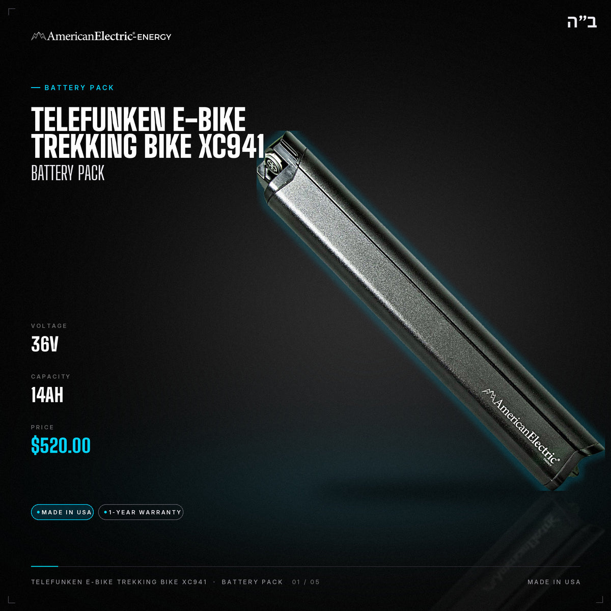 Telefunken E-bike Trekking Bike XC941 Battery Pack: 36V 14AH battery pack, $520