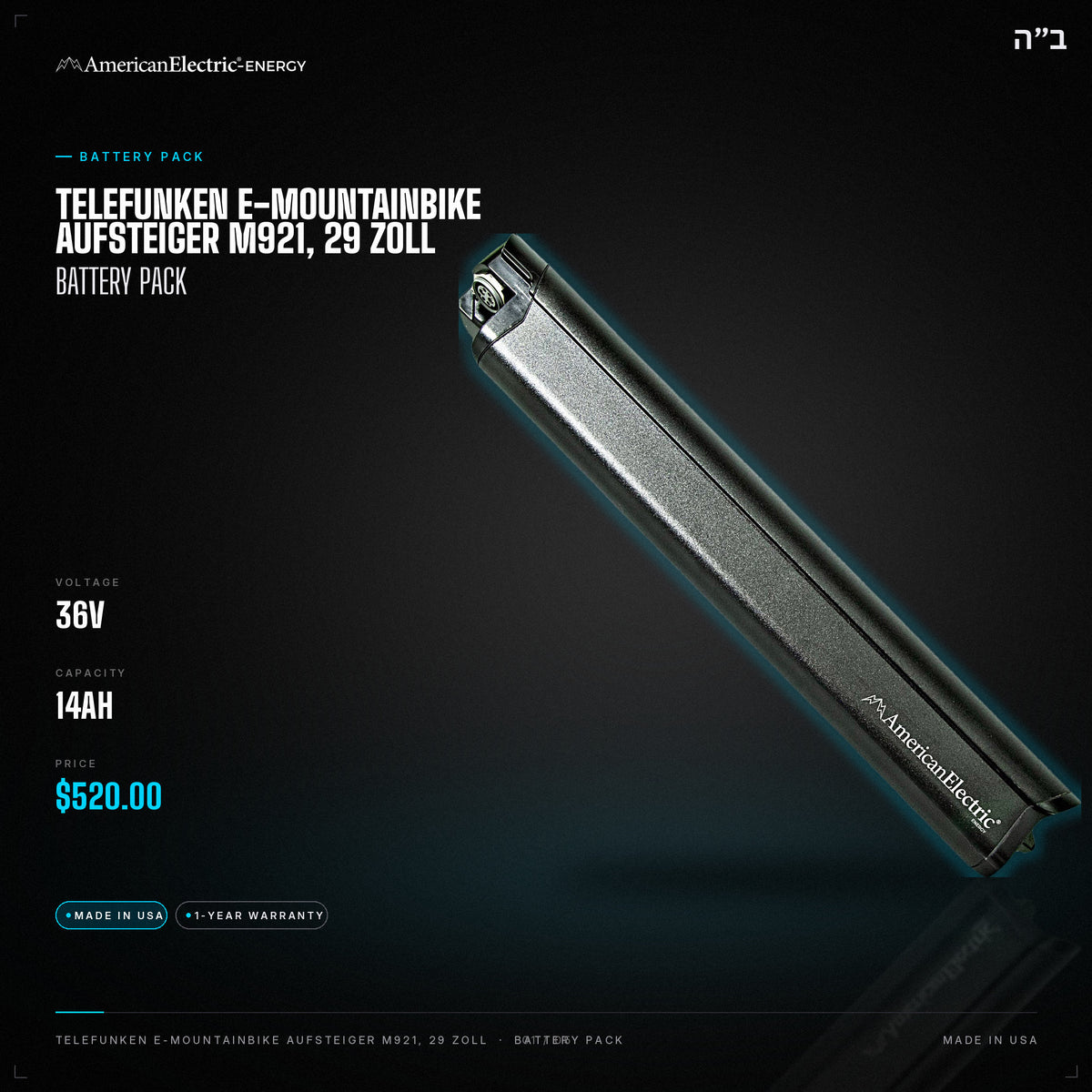 Telefunken E-mountainbike Aufsteiger M921, 29 Zoll  Battery Pack: 36V 14AH battery pack, $520
