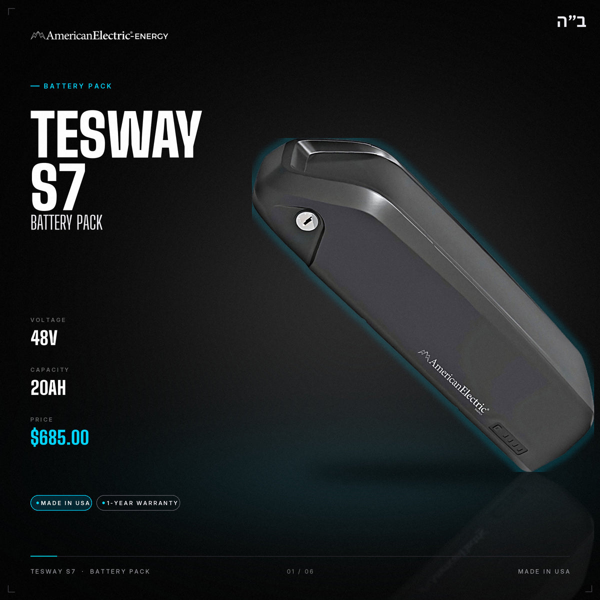 Tesway S7 Battery Pack: 48V 20AH battery pack, $685