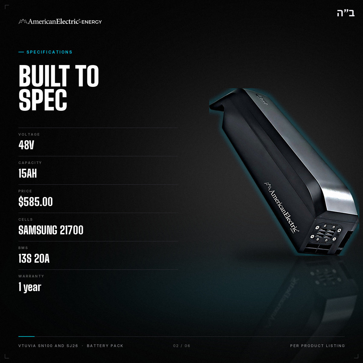 Vtuvia SN100 and SJ26 Battery Pack: specifications, 48V 15AH
