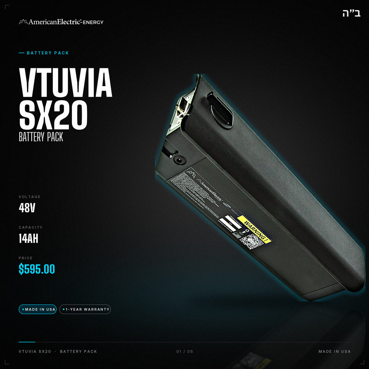 Vtuvia SX20 Battery Pack: 48V 14AH battery pack, $595