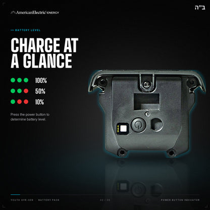 Youth SYR-009 Battery Pack: battery level indicator, press the power button