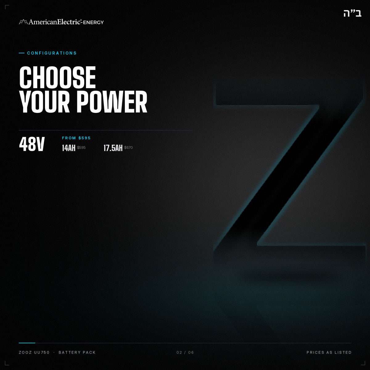 Zooz UU750 Battery Pack: configurations, 48V, capacities and prices